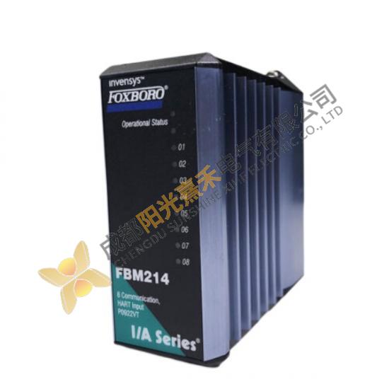 FOXOBORO FBM214 P0914XQ: Advanced Communication Hart Input Module