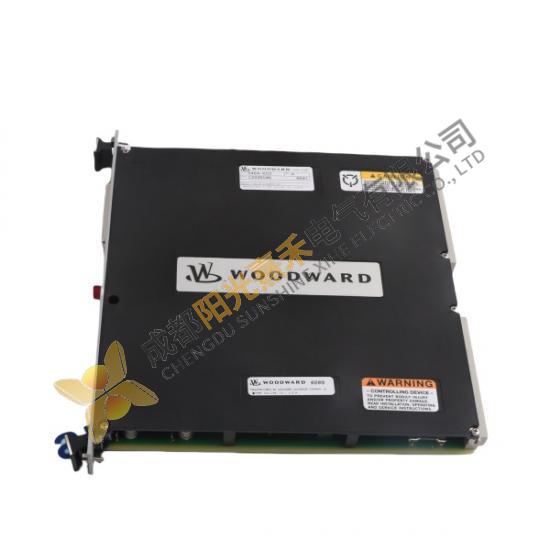 Woodward 5464-6532: High-Performance Speed Control Module