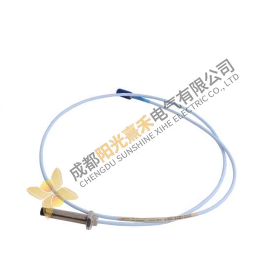 Bently Nevada 330103-15-23-05-02-CN Extension Cable; Producer: bently-nevada