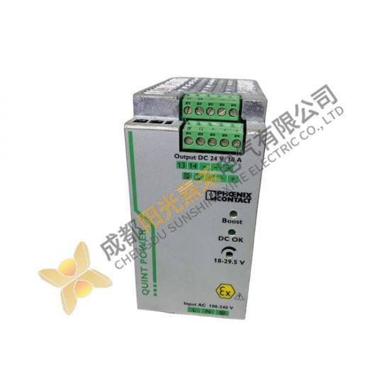 Phoenix Contact QUINT-PS/1AC/24DC/10/CO - 2320911 Power Supply