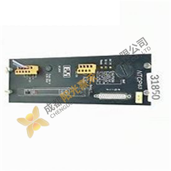 B&R M2NTCP63-0 M264 CPU/power supply module 24 VDC