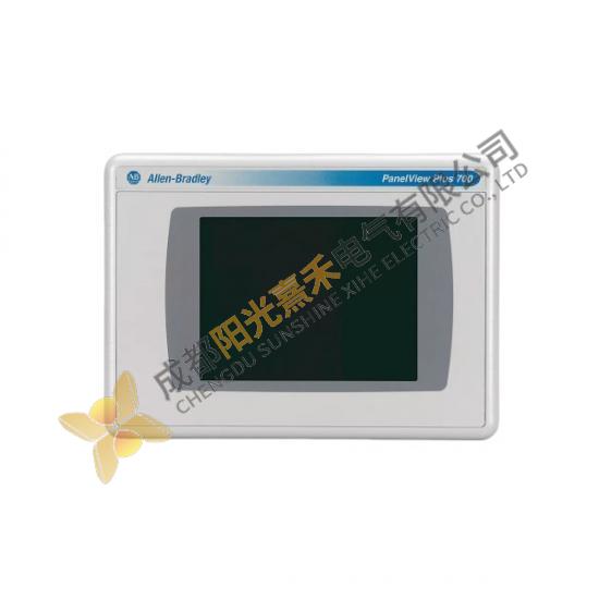 Siemens 2711P-RDT7CM Marine Certified Color Touch Display