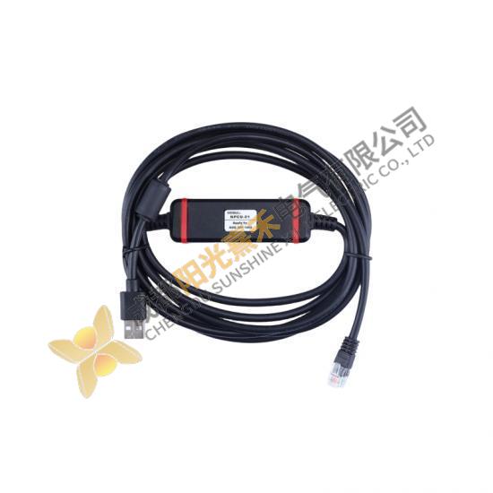 ABB NPCU-01 Debugging Cable