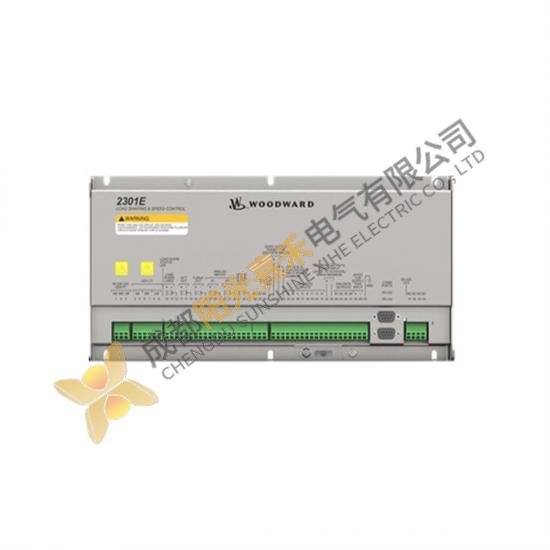 WOODWARD 2301E Digital Load Sharing and Speed Control