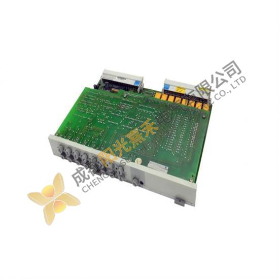 Siemens 6DS1605-8AB Binary Output Module