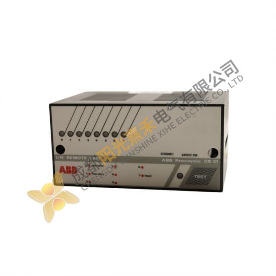 ABB ICSI08E1 - Binary Input Unit; Model: FPR3316101R0016