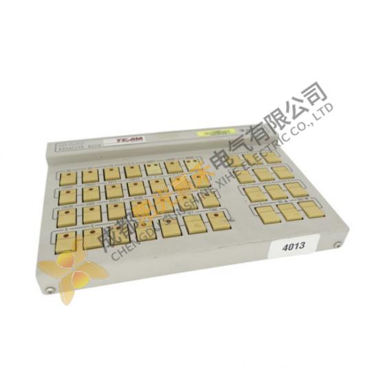 ASTRO RB-649 External Keyboard Controller