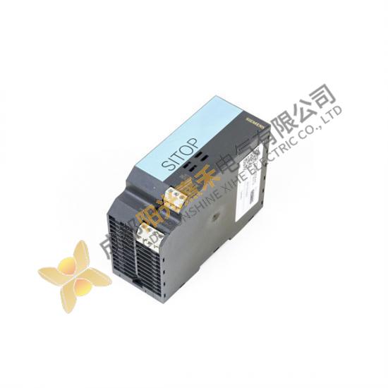 Siemens 6EP1333-2BA01 Power Supply