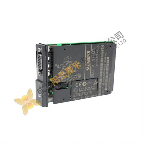 Siemens 6ES7964-2AA01-0AB0 Interface Module