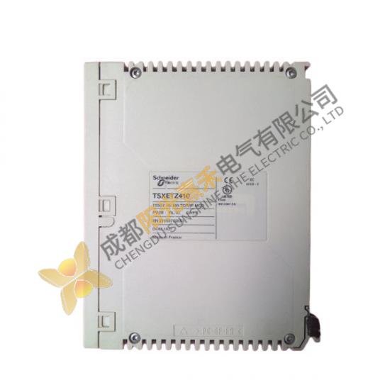 Schneider TX Ethernet Module - TSXETZ410