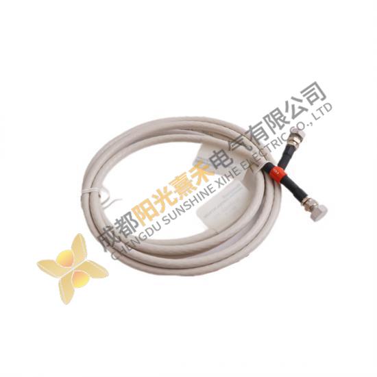 Honeywell 51195153-902 Drop Cable; Manufacturer: Honeywell