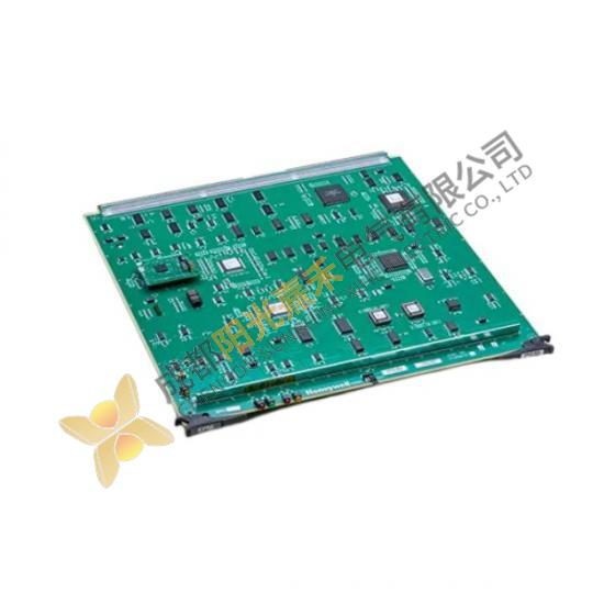 Honeywell PLC Control Module 51306652-100