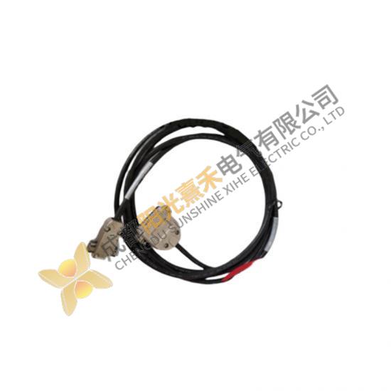 Honeywell FS-PDC-IOS05A Cable; Manufacturer: Honeywell