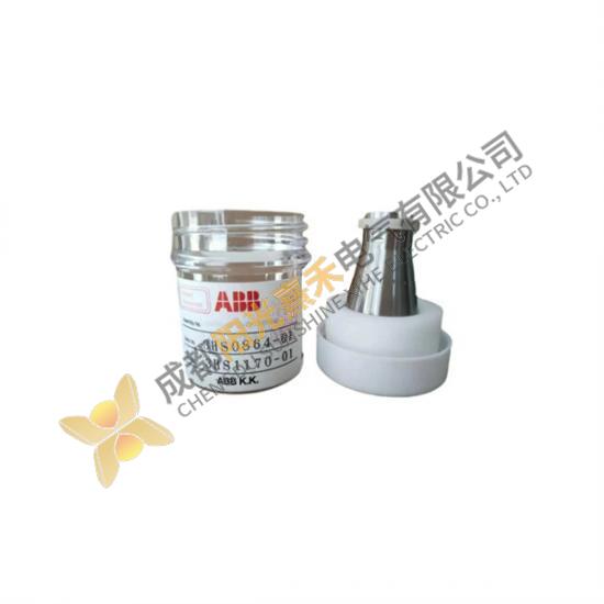 ABB 3HS0864-01 & 3HS1170-01 Bell Cup