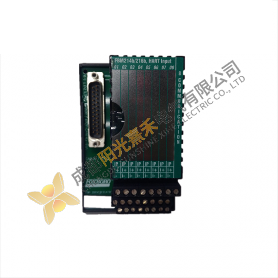 FOXOBORO P0927AH - I/A Series HART Input Module