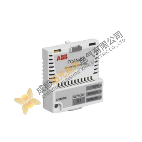 ABB FCAN-01 Adapter Module for Industrial Control Systems