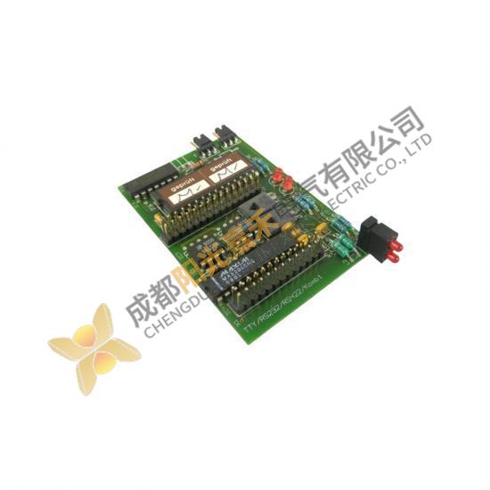 VIPA SSM-MD26 Memory Sub-Module