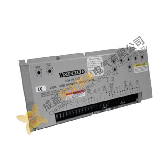 WOODWARD 9907-018 - Industrial Control Module