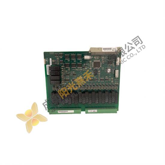 ABB 1MRK000005-380 / 1MRK000614-ABr00 Binary Output Module