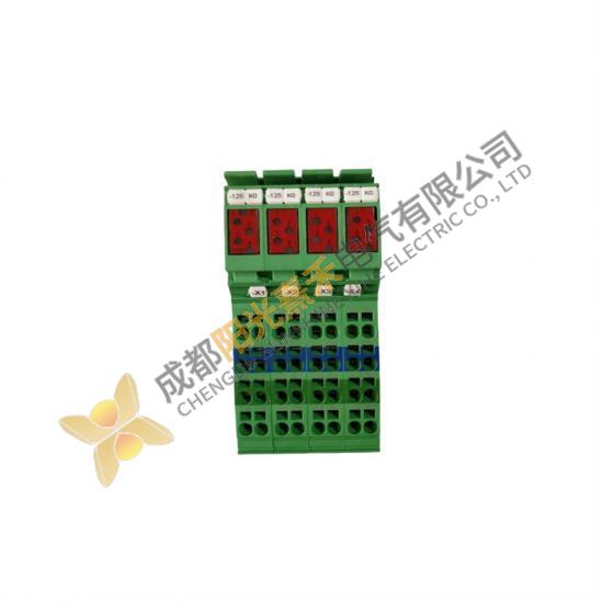 Phoenix IB IL 24 DO 16-ME | Digital Output Terminal Block