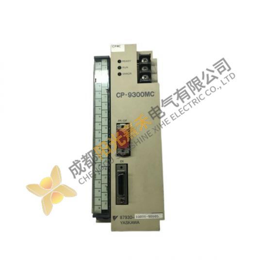 YASKAWA CP-9300MC - High-Performance AC Servo Drive