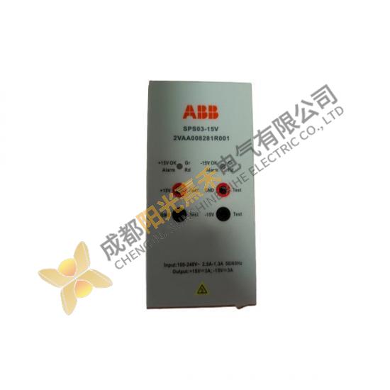 ABB 2VAA008281R001 Power Supply