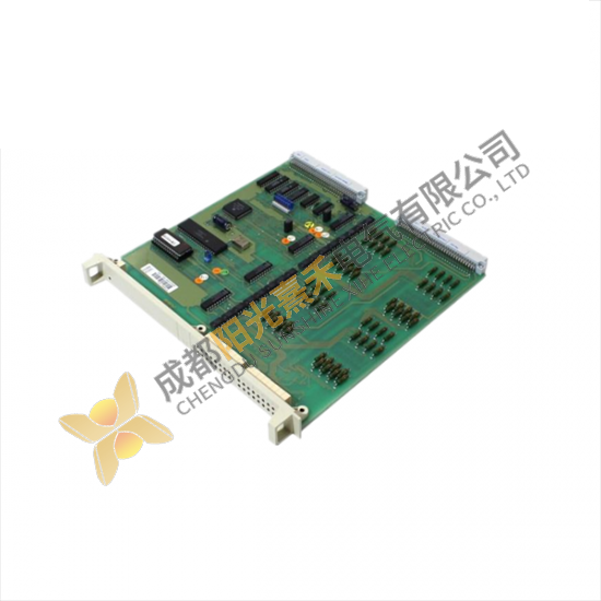 ABB DSDI120A Digital Input Module; Producer: ABB