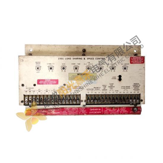 Woodward 8271-467 Speed Control Module