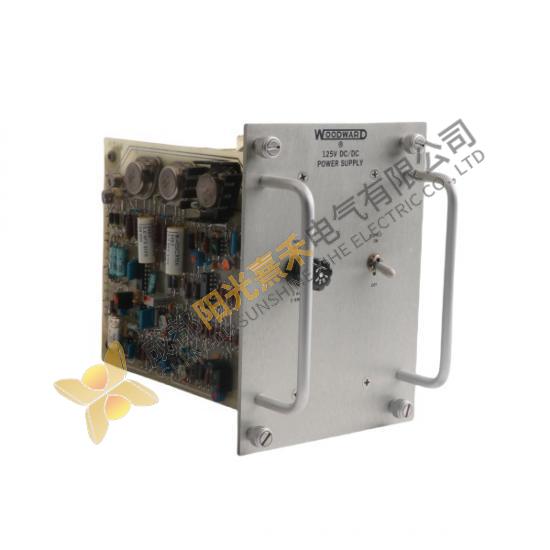 Woodward 5438-667 | 125V DC/DC Power Supply | High Efficiency & Reliability