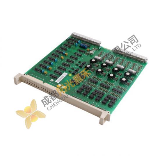 ABB DSDO 110 57160001-K Digital Output Board