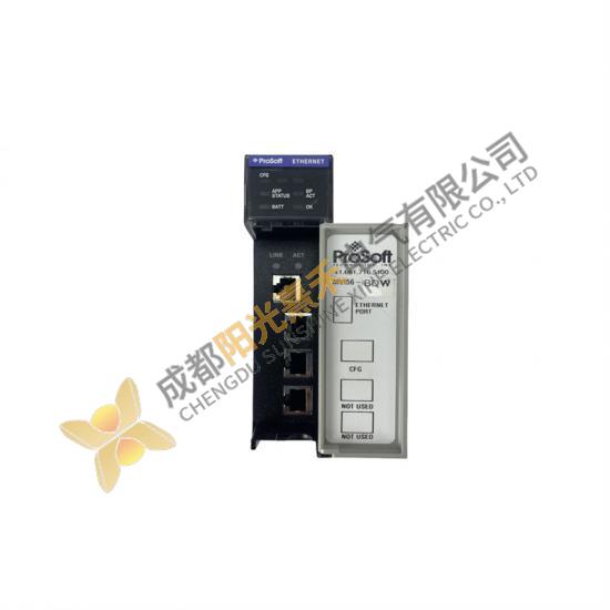 PROSOFT MVI56-DFCMR DF1 Interface Module