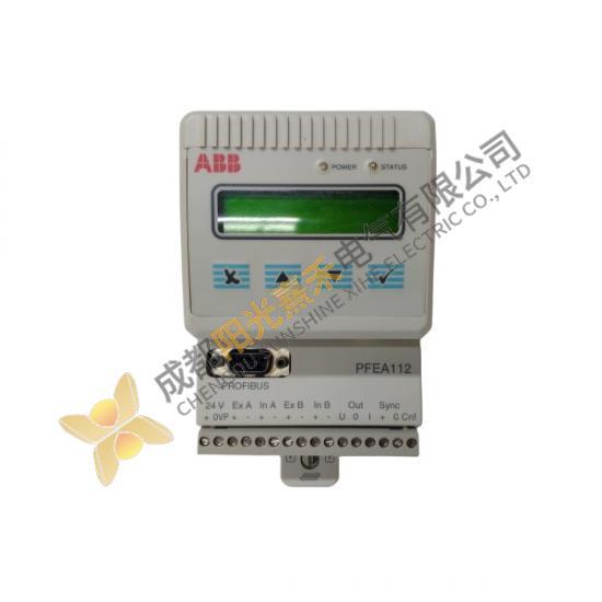 ABB PFEA112-20 3BSE050091R20 Tension Electronics PFEA112-20