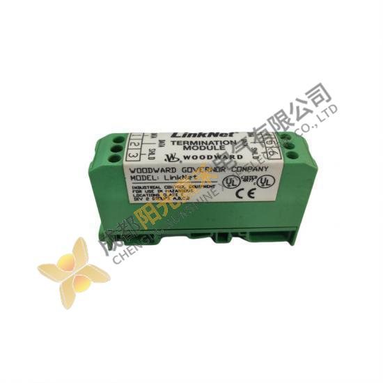 WOODWARD 9905-760 LINKNET TERMINATION MODULE