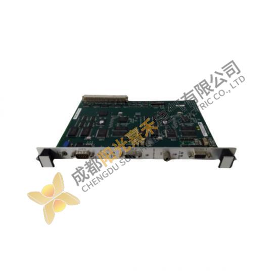 SST SST-PFB3-VME-2/SST-PB3-VME-1 Communication Board