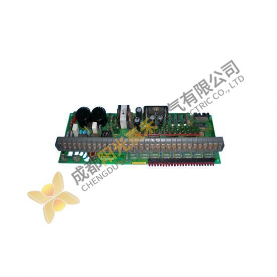 JACHIBA 2J3B2504-B/JG29N2310 - Precision Control Module