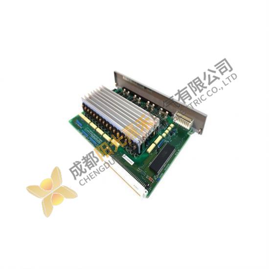 Siemens 505-4732 Digital Output Module