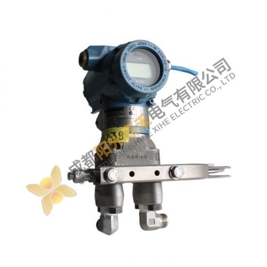 Rosemount 3051-CD2A03A1BM5B1I1H7P1Q4HR5 Pressure Transmitter