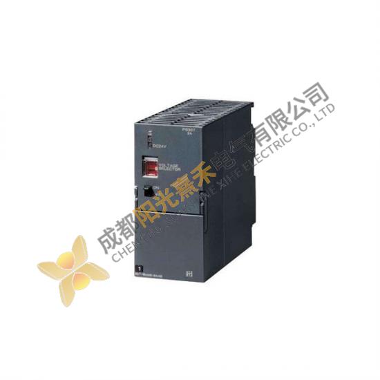 Siemens 6ES7 307-1BA00-0AA0 Power Supply