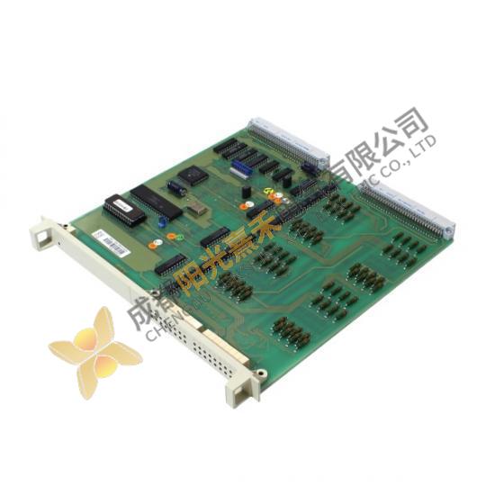 ABB DSDI120 S100 - I/O DSDI 120 Digital Output Module