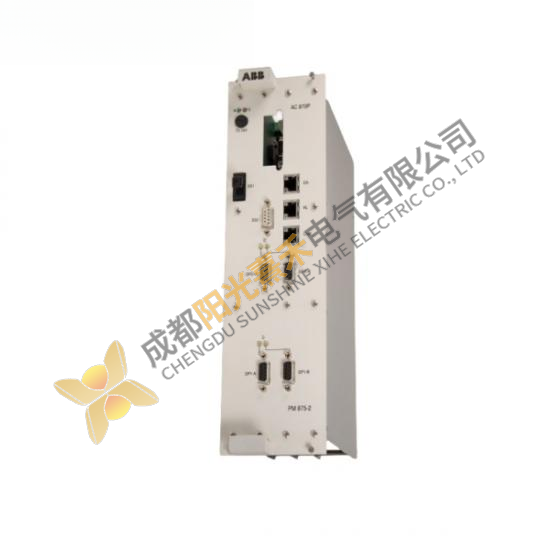 ABB 3BDH000606R1 PM875-2 Controller