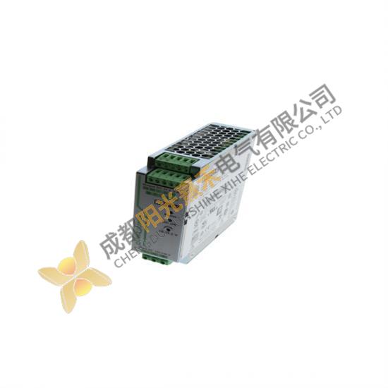 Phoenix Contact QUINT-PS/1AC/24DC/ 5 2866750 Power Supply