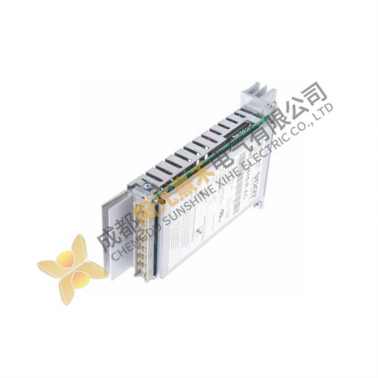 Hirschmann ENT10515-R 24VDC Power Supply Module