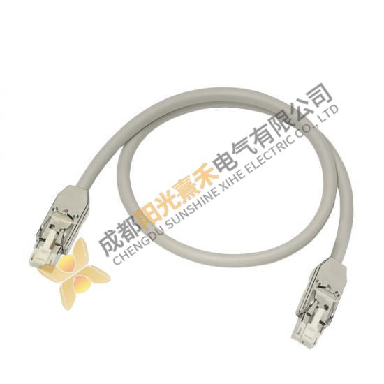 Siemens 6SL3060-4AA10-0AA0 Cable