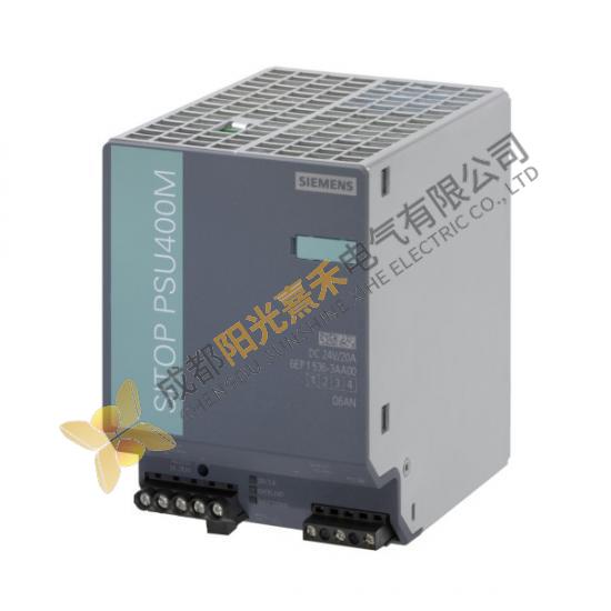 Siemens 6EP1536-3AA10 Power Supply Input