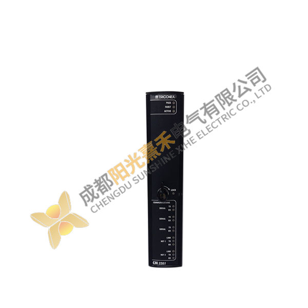 ABC Brand Model 3201 Series Control Module, Industrial Grade