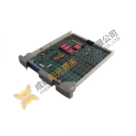 Honeywell 51304518-150 Control Module