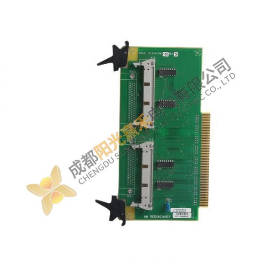 Honeywell 51304159-100 I/O Module; Manufacturer: Honeywell