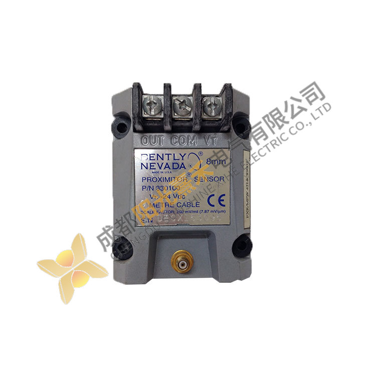 ABC Corp Model 330100-90-00 Control Module, Advanc