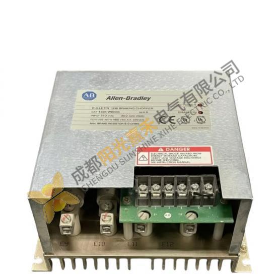 Allen-Bradley 1336-WB035 DC Drive