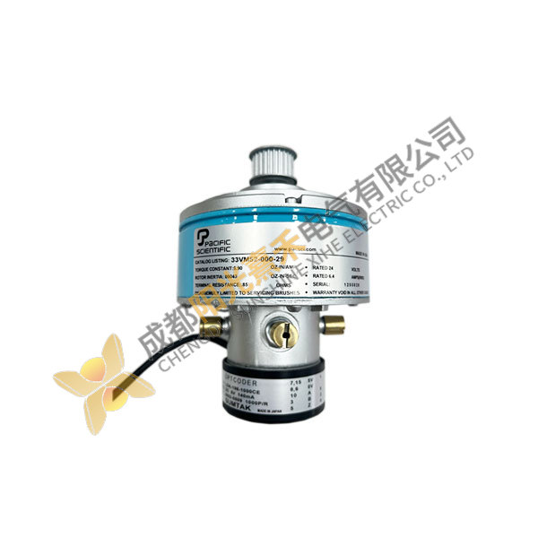 ABC Brand 33VM52-000-29, Industrial Control Module